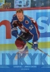 2025-26 Upper Deck IYKYK #IYKYK2 Gabriel Landeskog