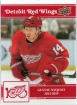 2025-26 Upper Deck Detroit Red Wings Centennial #17 Gustav Nyquist