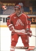 1996 Swedish Semic Wien #218 Werner Kerth