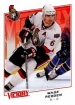 2008-09 Upper Deck Victory #61 Wade Redden