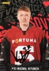 Klubov karta Sparta Praha Michal Vitouch + originln podpis