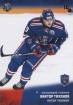 2017-18 Russian Sereal KHL #SKA018 Viktor Tikhonov