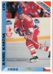 1994 Finnish Jaa Kiekko #175 Kamil Ka���k