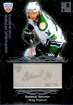 2012-13 KHL Gold Collection Gamemakers #GAM-093 Vitaly Proshkin