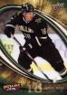 2008/2009 UD Power Play Update / James Neal