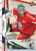 2021 MK Czech Ice Hockey Team #35 Rika Jan RC