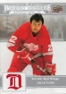2025-26 Upper Deck Detroit Red Wings Centennial Cougars #144 Brad Park TW
