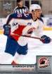 2014-15 Upper Deck AHL #52 Emerson Etem