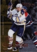1995/1996 Select Certified / Brian Holzinger RC