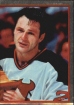 1995-96 Panini Stickers #1-2 Claude Lemieux