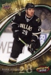 2008/2009 UD Power Play Update / Mark Fistric