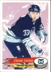 1995-96 Panini Stickers #26 Jimmy Carson