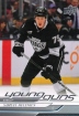 2024-25 Upper Deck Extended #719 Samuel Helenius RC