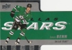 2015-16 Upper Deck Tim Hortons Die Cuts #TH15 Jamie Benn