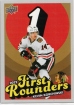 2025-26 Upper Deck Chicago Blackhawks Centennial First Rounders #FR13 Kevin Korchinski