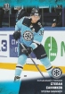 2017-18 KHL SIB-015 Stepan Sannikov