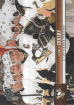 2012-13 Upper Deck #151 Sidney Crosby