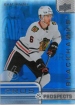 2025-26 Upper Deck Pros and Prospects #PP33 Sam Rinzel