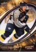 2008/2009 UD Power Play Update / Patric Hornqvist