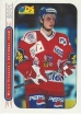 2000-01 Czech DS Extraliga National Team #NT3 Martin tpnek