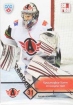 2012/2013 KHL Collection Hockey / Christopher Holt