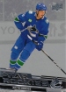 2023-24 NHL Star Rookies #19 Akito Hirose
