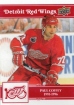 2025-26 Upper Deck Detroit Red Wings Centennial #61 Paul Coffey