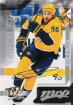 2026-27 Upper Deck MVP Silver Script #100 Ryan O'Reilly