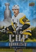 2025-26 Upper Deck Cup Quest #CQ5 Erik Karlsson
