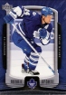 2005-06 Upper Deck Rookie Update #94 Bryan McCabe