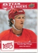 2025-26 Upper Deck Detroit Red Wings Centennial #184 Bob Probert TL