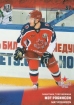 2017-18 KHL CSK-007 Mat Robinson