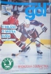 asopis GL 1994 #18 Ice Hockey 94 Italia