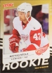 2008-09 Upper Deck Victory Gold #241 Mattias Ritola