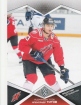 2016-17 KHL MNK-008 Alexander Titov
