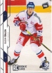 2021 MK Czech Ice Hockey Team #39 alda Radim RC