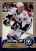 2008-09 O-Pee-Chee #375 Mike Lundin