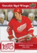 2025-26 Upper Deck Detroit Red Wings Centennial #23 Darryl Sittler