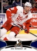 2016-17 Upper Deck AHL #21 Eric Tangradi