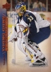 2007-08 Upper Deck #453 Ond�ej Pavelec YG RC