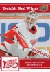 2025-26 Upper Deck Detroit Red Wings Centennial #18 Sebastian Cossa