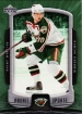 2005-06 Upper Deck Rookie Update #48 Marian G�bor�k