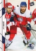 2021 MK Czech Ice Hockey Team #69 Sek Ji