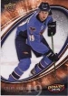 2008/2009 UD Power Play / Colby Armstrong