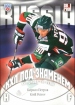 2013-14 Russian Sereal KHL Under The Flag #WCH063 Kirill Petrov