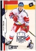 2021 MK Czech Ice Hockey Team #39 alda Radim RC 