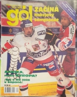 asopis GL 2000 #17 Ji Dopita