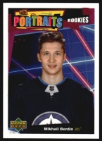 2020-21 Upper Deck UD Portraits #P88 Artem Zagidulin