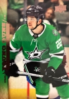 2022-23 Upper Deck '07-08 Upper Deck Retro #T85 Matej Blumel YG