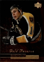 1999-00 Upper Deck Gold Reserve #183 Sergei Samsonov